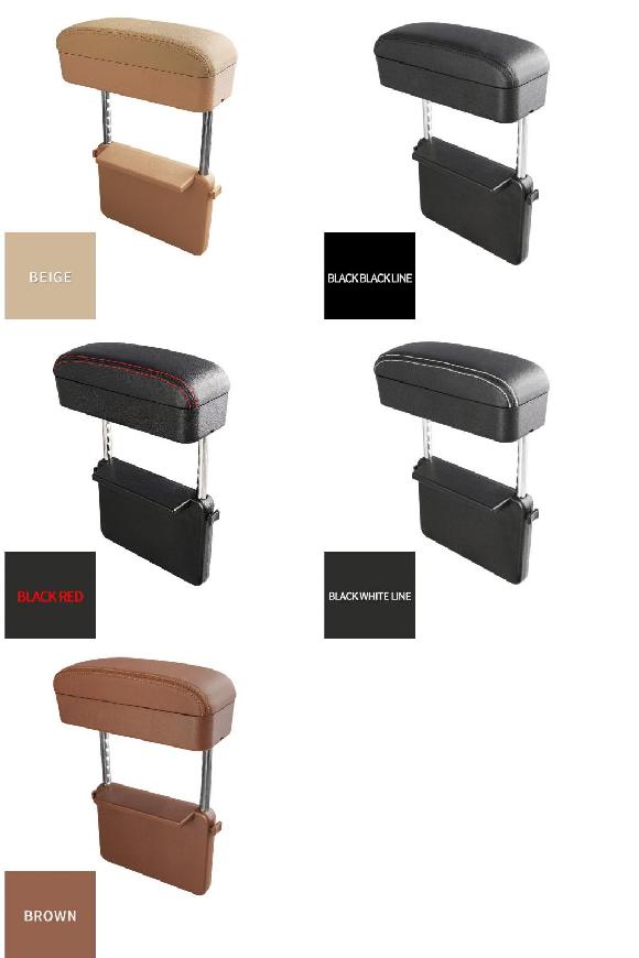 アームレスト ボックス 調整可能 パッド セントラル リフト アーム ストレージ オーガナイザー ボックス 適用: トヨタ RAV4 CHR カローラ MAZDA3 6 CX5 ベージュ〜ブラウン AL-MM-4925 AL Interior parts for cars