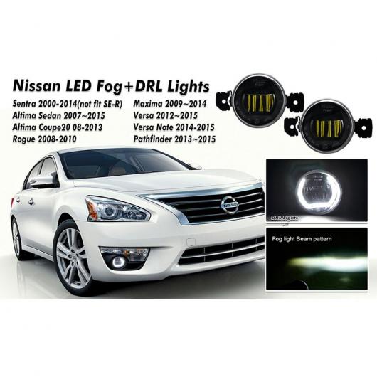 LED フォグ+DRL ライト 適用: 日産 アルティマ セントラ X-トレイル ヴァーサ パスファインダー/インフィニティ/INFINITI AL-MM-5571 AL Car light