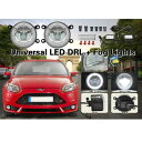 90mm 直径 ホワイト LED デイタイム ランニング ライト&フォグ ランプ 適用: 他 THAN 100 モデル BELOW ブランド AL-MM-5684 AL Car light(2)