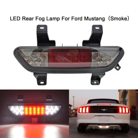 スモーク レンズ LED リア フォグライト ブレーキ リバース ランプ 適用: 2015-アップ フォード/FORD マスタング AL-MM-5749 AL Car light