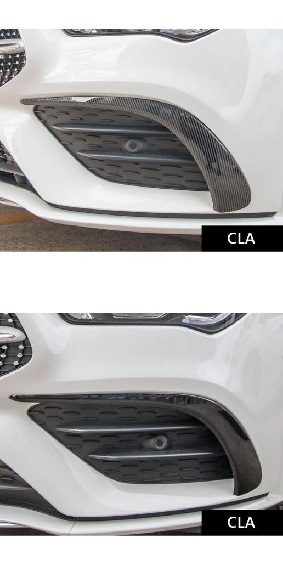 適用: メルセデス ベンツ CLA クラス C118 CLA180 CLA200 220 250 260 2020 + ボディ フロント バンパー フェンダー リップ トリム カバー カーボンファイバー・光沢ブラック AL-MM-7298 AL Exterior parts for cars