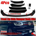 4s[X jo[T tg op[ Xvb^ bv Kp: VW gX|[^[  Jx T4 T5 T6 VW St MK5 MK6 MK7 CC AEfB/AUDI A4 B8 AL-MM-8299 AL Exterior parts for cars