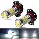 PSX24W 5202 H11 H9 H8 9005 HB3 HB4 LED フォグ バルブ LED デイライト 適用: BMW E46 E90 E60 E39 F10 F30 X5 E53 E87 M3 M5 6000K ホワイト 12V H8〜9006/HB4 AL-MM-8532 AL Car light