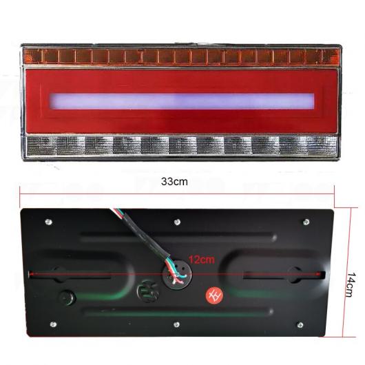トラック リア テールライト LED トレーラー テールライト 防水 フロー ステアリング ブレーキ リバース トラフィック フォグランプ ユニバーサル 33cm AL-MM-8741 AL Car light