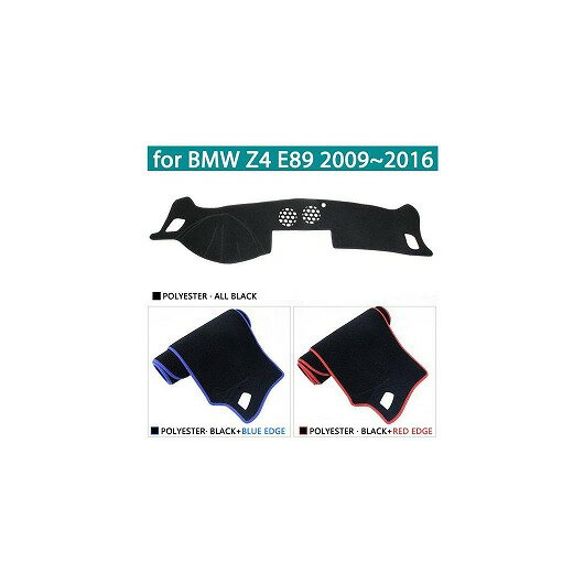 ダッシュボード カバー ダッシュマット 適用: BMW Z4 E89 2009 2010 2011 2012 2013 右ハンドル用・左..
