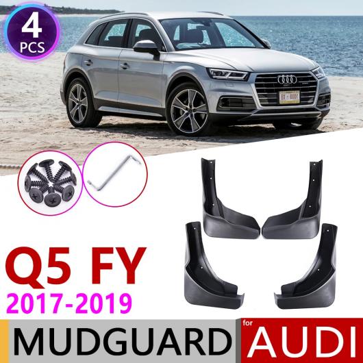 マッド ガード フラップ 泥よけ 4ピース 適用: アウディ/AUDI Q5 SQ5 S-ライン スポーツ YF 2017 2018 2019 Sライン AL-NN-2289 AL Exterior parts for cars
