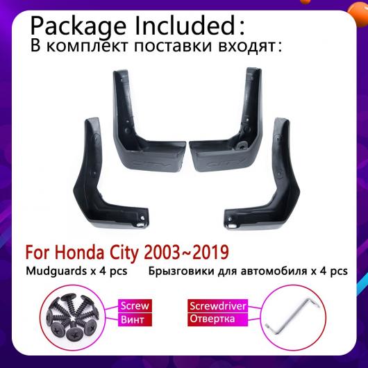 マッド ガード フラップ 泥よけ 適用: ホンダ シティ GD8 GD9 GM2 GM3 GM6 2003〜2019 2004 2005 2010 2015 2018 2008-2014 GM2 GM3 AL-NN-2301 AL Exterior parts for cars