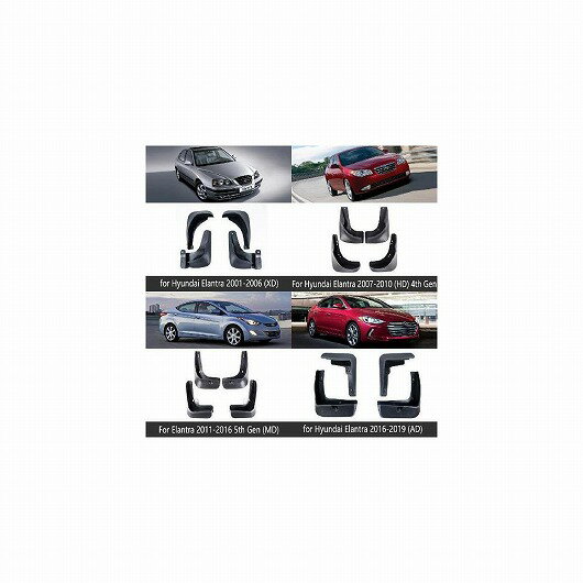 マッド ガード フラップ 泥よけ 適用: ヒュンダイ/現代/HYUNDAI エラントラ 2001〜2006 XD HD MD AD 2005 2010 2015 2018 2001-2006 XD〜2017-2019 AD AL-NN-2300 AL Exterior parts for cars