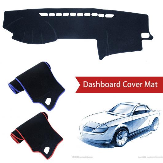 ダッシュボード カバー ダッシュマット 適用: トヨタ ランドクルーザー プラド 120 J120 右ハンドル用・左ハンドル用 ポリエステル レッド エッジ〜ポリエステル ブラック エッジ AL-NN-2735 AL Interior parts for cars