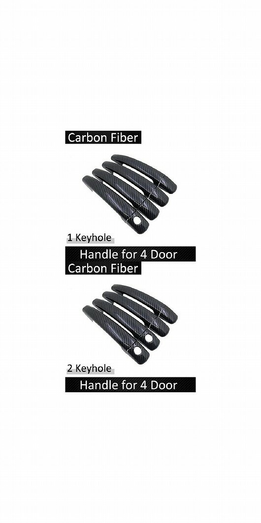 光沢ブラック カーボンファイバー ドア ハンドル カバー トリム 適用: プジョー/PEUGEOT パートナー 2008〜2018 ステッカー 2009 1キーホール 4ドア・2キーホール 4ドア AL-NN-2646 AL Exterior parts for cars