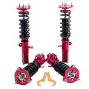24段階 コイルオーバー サスペンション キット 適用: トヨタ カローラ E90 E100 E110 AE92-AE111 88-99 ADJ. ダンパー サスペンション キット AL-NN-2990 AL Car parts(2)