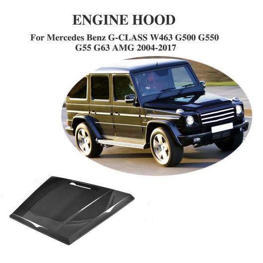 カーボンファイバー オート エンジン フロント フード カバー 適用: メルセデス・ベンツ Gクラス W463 G500 G550 G55 G63 AMG SUV 04-17 AL-NN-5755 AL Car parts