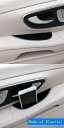 ドア アームレスト ストレージ コンテナ マルチ-機能 ボックス プラスチック 適用: メルセデス・ベンツ VITO W447/V クラス V260 適用: VITO W447・適用: V クラス V260 AL-NN-6095 AL Interior parts for cars(2)