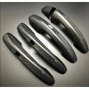 適用: メルセデス・ベンツ GLC クラス X253 C253 クーペ GLC220 GLC250 GLC300 CLG350 GLC63 右ハンドル用 カーボンファイバー ドア ハンドル カバー 右ハンドル用 センサー AL-NN-8351 AL Exterior parts for cars(2)