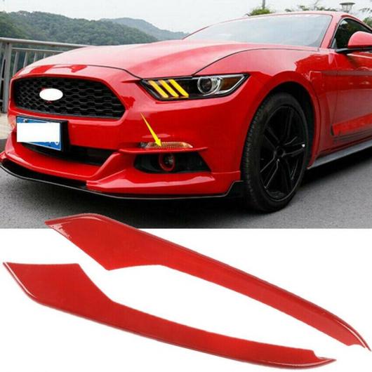 2ピース レッド フロント フォグライト ランプ アイブロー カバー トリム 適用: フォード/FORD マスタ..