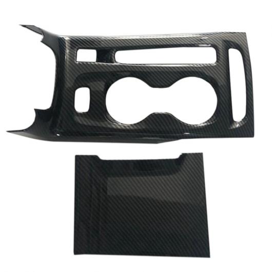 適用: ビュイック/BUICK エンビジョン S 2020 ギア ボックス ドリンクホルダー コンテナ フレーム トリム カバー ABS 装飾 AL-NN-8877 AL Interior parts for cars