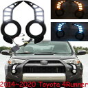バンパー シティ ヘッドライト フォーランナー デイタイム ライト 2014-2020 LED DRL ヘッドランプ フォグ ホワイト イエローブルー トヨタ フォーランナー 2014-2020 AL-OO-0128 AL Car light(2)