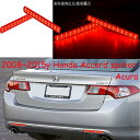 バンパー テールライト 適用: ホンダ アコード スピリア ブレーキ 2008-2015 LED テールランプ リア ライト フォグ タイプ001 ホンダ アコード スピリア 2008-2015 オールインLED AL-OO-0302 AL Car light(2)