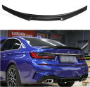 リアル カーボンファイバー リア テール ウイング トランク リップ スポイラー 適用: BMW G20 G28 3シリーズ 2019 2020 2021 AL-OO-3351 AL Exterior parts for cars