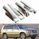4ピース ルーフ ラック レール エンド カバー シェル プロテクター 適用: トヨタ ハイランダー XU20 2001-2003 2004 2005 2006 2007 アクセサリー AL-OO-3829 AL Car parts