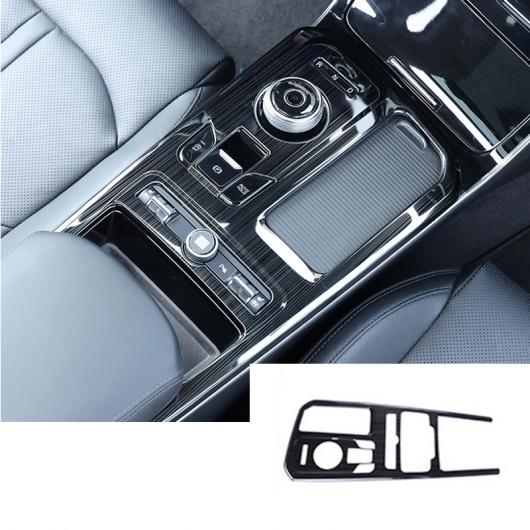 インテリア アクセサリー 適用: 起亜 オプティマ K5 2020 2021 左ハンドル用 ドリンクホルダー カバー ウインドウ リフト スイッチ ギア パネル カバー トリム タイプ002 AL-OO-4594 AL Interior parts for cars