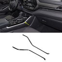 ABS カーボン 適用: トヨタ ハイランダー クルーガー 2021 2022 インテリア アクセサリー アームレスト ボックス スイッチ ハンドル インテリア ステッカー カバー サイド ギア トリム AL-OO-4636 AL Interior parts for cars