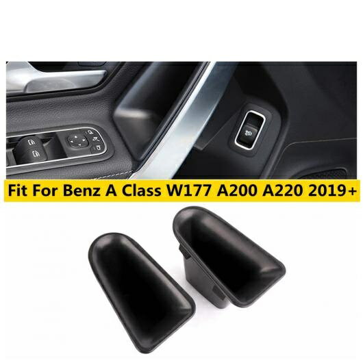 ȥѡĥ󥷡㤨֥ɥ ȥ졼 ܥå 쥹 ƥ ܥå С å ȥ ץ饹å ꡼ Ŭ: 륻ǥ ٥ A 饹 W177 A200 A220 2019-2022 AL-OO-4978 AL Interior parts for carsפβǤʤ10,460ߤˤʤޤ