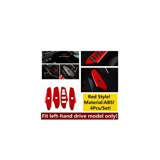 適用: MAZDA3 2014-2018 レッド アクセサリー エア AC 吹き出し口 ドリンクホルダー ハンドル ボウル ギア ヘッド パネル アームレスト ウインドウ リフト ボタン カバー トリム タイプA AL-OO-5170 AL Interior parts for cars