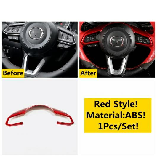 ステアリング ホイール フレーム ストリップ リング ギア シフター ヘッド ルーフ リード ライト カバー トリム レッド アクセサリー 適用: マツダ CX-5 CX5 2017-2022 タイプB AL-OO-5204 AL Interior parts for cars