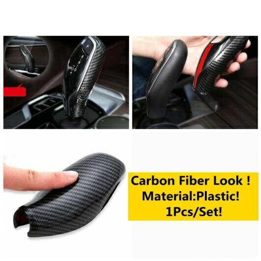 カーボンファイバー ギア シフト ヘッド ノブ カバー トリム 適用: BMW 5 6シリーズ G30 G32 2017-2022/X3 G01/X4 G02 2019-2022 プラスチック インテリア カーボン調 AL-OO-5376 AL Interior parts for cars