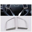 オート ステアリング ホイール フレーム 装飾 カバー トリム 適用: ヒュンダイ/現代/HYUNDAI ツーソン 2016-2020 ABS マット/カーボンファイバー インテリア アクセサリー タイプD AL-OO-5421 AL Interior parts for cars(2)