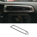 適用: シトロエン/CITROEN C4 2016 ABS クローム フロント スモール 通気口 装飾 カバー インテリア モールディング トリム シェル アクセサリー ミドル 通気口 AL-OO-6885 AL Interior parts for cars(2)