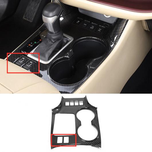 適用: トヨタ ハイランダー クルーガー 2014-2020 アクセサリー ABS カーボン ファイバー インナー ドア ボウル プロテクター フレーム カバー トリム ギア シフト パネル AL-OO-7349 AL Interior parts for cars