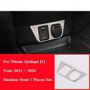 ステンレス スチール ダッシュボード オドメーター ボタン スイッチ カバー 適用: 日産 キャシュカイ J11 2014 + X-トレイル エクストレイル T32 2013 + トリム アクセサリー E AL-OO-7403 AL Interior parts for cars