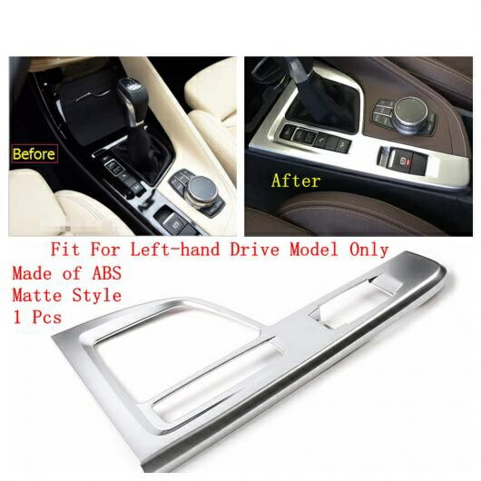 アームレスト リフト ボタン エア AC ギア ボックス ライト コントロール パネル カバー トリム 適用: BMW X1 F48 2016-2021 マット インテリア キット タイプG AL-PP-0085 AL Interior parts for cars