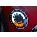適用: BMW ミニ R56 ヘッドライト 2007-2013 R56 ヘッド ランプ LED DRL フロント バイキセノン レンズ ダブル ビーム ハロゲン ヘッドライト AL-OO-8466 AL Car light(2)