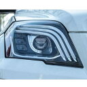 適用: メルセデス・ベンツ GLK 300 ヘッドライト 2008-2012 DRL デイ ランニング ライト オール LED ヘッドライト アクセサリー 2ピ...