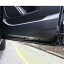 カーボンファイバー ドア アンチ-キック 保護 フィルム ステッカー カバー アクセサリー 適用: メルセデス・ベンツ ヴィト W447/V クラス V260 2014-2021 AL-PP-0247 AL Car parts