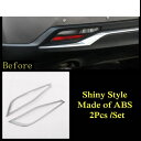 リア バンパー フォグライト ランプ カバー トリム 適用: トヨタ ヴェンザ/ハリアー 2021 2022 ABS クローム/カーボンファイバー アクセサリー エクステリア 鏡面シルバー AL-PP-0389 AL Exterior parts for cars(2)