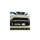 ABS フロント バンパー ボトム ストリップ 保護 インテリア モールディング カバー トリム 適用: 日産 ムラーノ 2015 2016 2017 2018 エクステリア AL-PP-0581 AL Exterior parts for cars