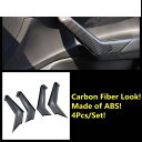 GA AC o/Ci[ hA nh {E t[ Jo[ g J[{ CeA Kp: VW tHNX[Q/VOLKSWAGEN | 2019-2022 ^CvD AL-PP-1277 AL Interior parts for cars