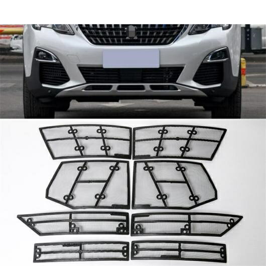 アクセサリー 適用: プジョー/PEUGEOT 3008 3008GT 2017-2020 フロント 防虫 メッシュ ネット グリル 保護 モールディング カバー キット トリム AL-PP-1229 AL Exterior parts for cars
