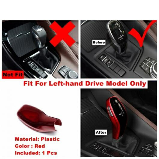 レッド/カーボン調 ギア シフト ノブ ヘッド カバー トリム 適用: BMW X1 F48/X2 F49 2020 2021 アクセサリー インテリア レッド AL-OO-9072 AL Interior parts for cars