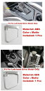インテリア キット ドア スピーカー ストリップ/ダッシュボード エア AC/リア カップホルダー カバー トリム 適用: フォルクスワーゲン/VOLKSWAGEN VW ティグアン MK2 K・L AL-OO-9451 AL Exterior parts for cars