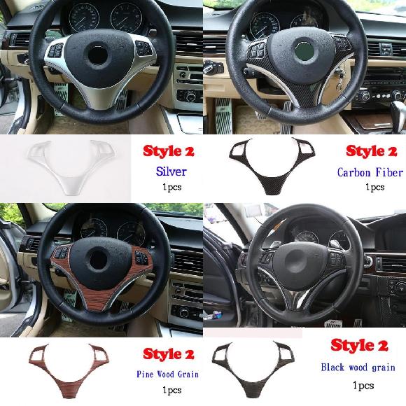 カーボンファイバー調 ステアリング ホイール 装飾 カバー トリム フレーム ステッカー 適用: BMW 1シリーズ E87 3シリーズ E90 E92 2 シルバー〜2 黒木目調 AL-PP-2093 AL Interior parts for cars