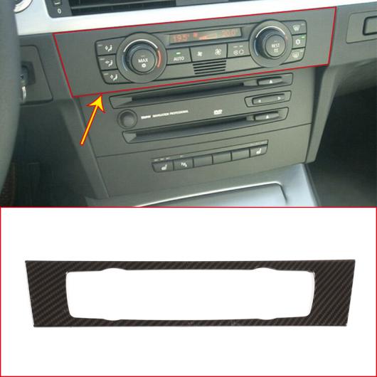 適用: BMW 3シリーズ E90 E91 2005-2012 セントラル コントロール ボリューム CD エアコン ボタン 装飾 パネル トリム カバー アクセサリー 2005 2012 AL-PP-2447 AL Interior parts for cars