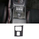 適用: スバル BRZ 2022 センター コンソール ダッシュボード ギアシフト エアコン吹き出し口 吹き出し口 CD ボタン パネル フレーム カバー トリム ステッカー 21 AL-PP-2828 AL Car parts(2)