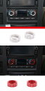 適用: ハマー/HUMMER H2 2003-2007 エア コンディション ボリューム リア ワイパー スイッチ アジャスター ノブ カバー リア HEADPHONE ボリューム ノブ B シルバー・B レッド AL-PP-2816 AL Car parts