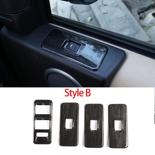 適用: ランド ローバー/ROVER ディスカバリー 3 2004-2009 ブラック 木目調 セントラル コントロール ダッシュボード ギア パネル インテリア フレーム 装飾 ステッカー 7 AL-PP-2852 AL Car parts