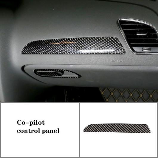 適用: アウディ/AUDI A4L/A5 2009-2016 インテリア デコレーション リアル カーボンファイバー ソフト 左 チタン タイプ1 AL-PP-3077 AL Interior parts for cars